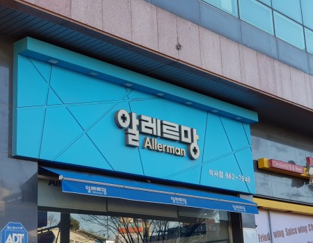 상점_A01