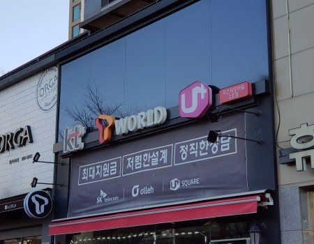 상점_A07