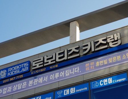 교육_A02