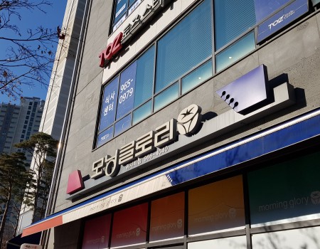 상점_A05