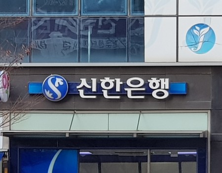 금융_A01